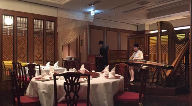 【デートするなら、こんな店Ｖｏｌ．18】中国飯店