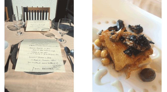 【Private Diary】既婚女性の主張